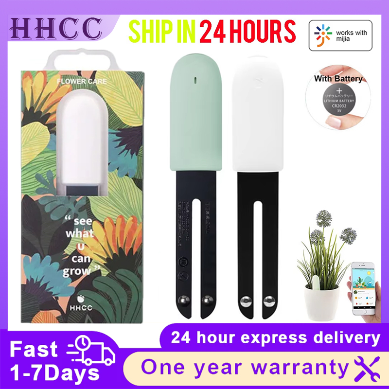 HHCC Flower Monitor Flora Gard - Smart Garden Water のレビューと価格