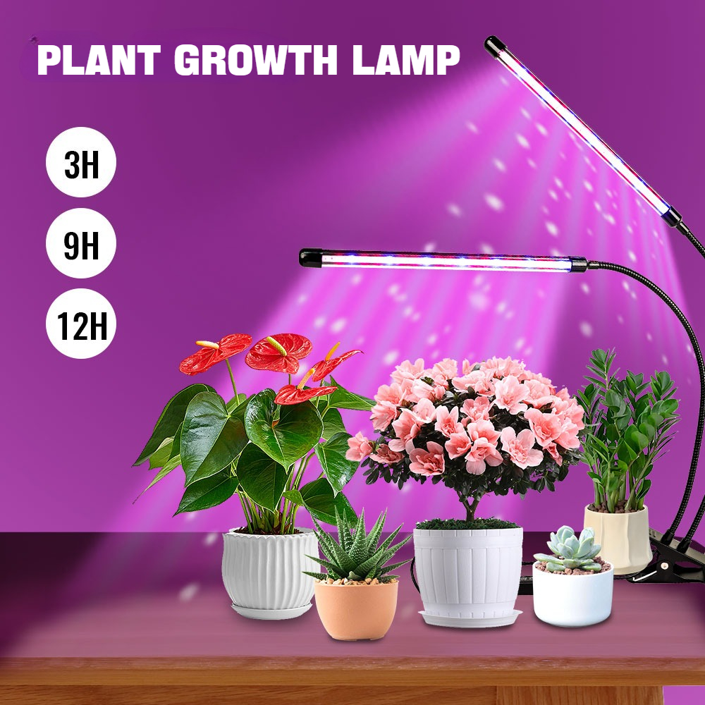 Full Spectrum USB Plant Grow L - Plant Grow Light Full Spectrum のレビューと価格