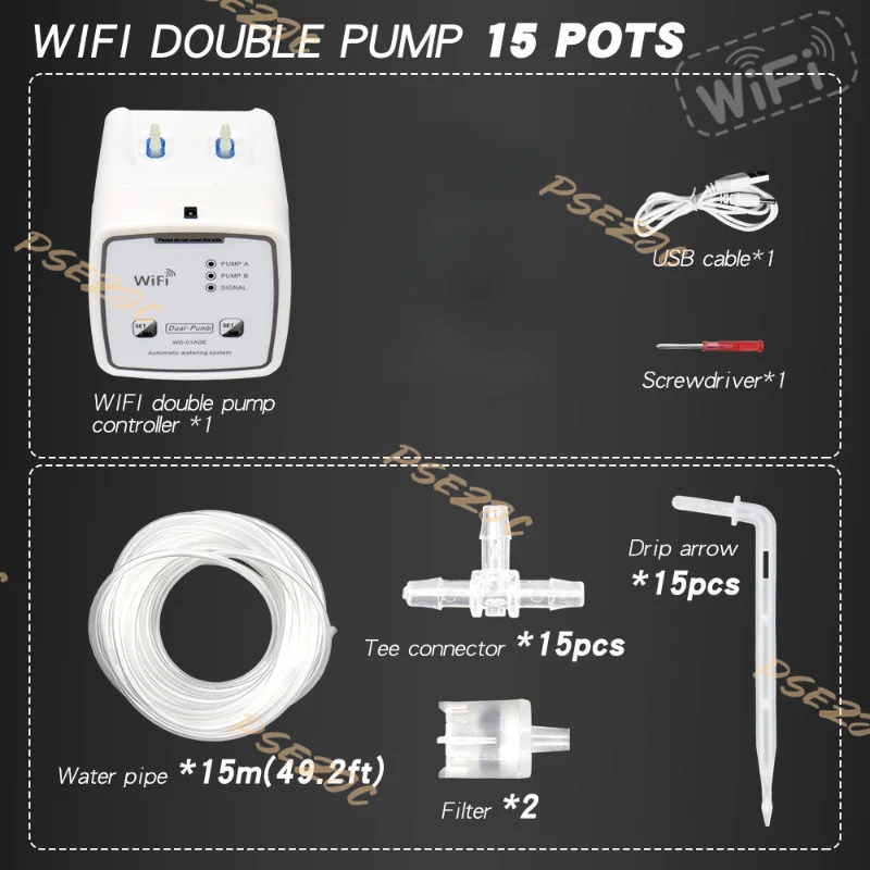 Mobile Phone Remote Control WI - Smart Garden Hose のレビューと価格