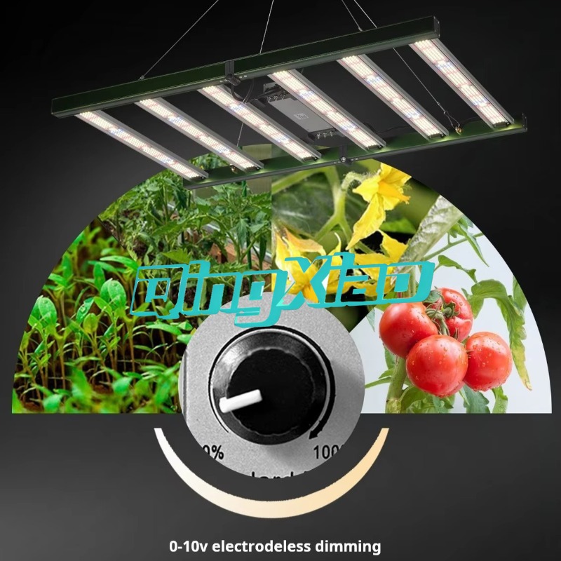 Foldable Octopus Full Spectrum - Plant Grow Light Full Spectrum のレビューと価格