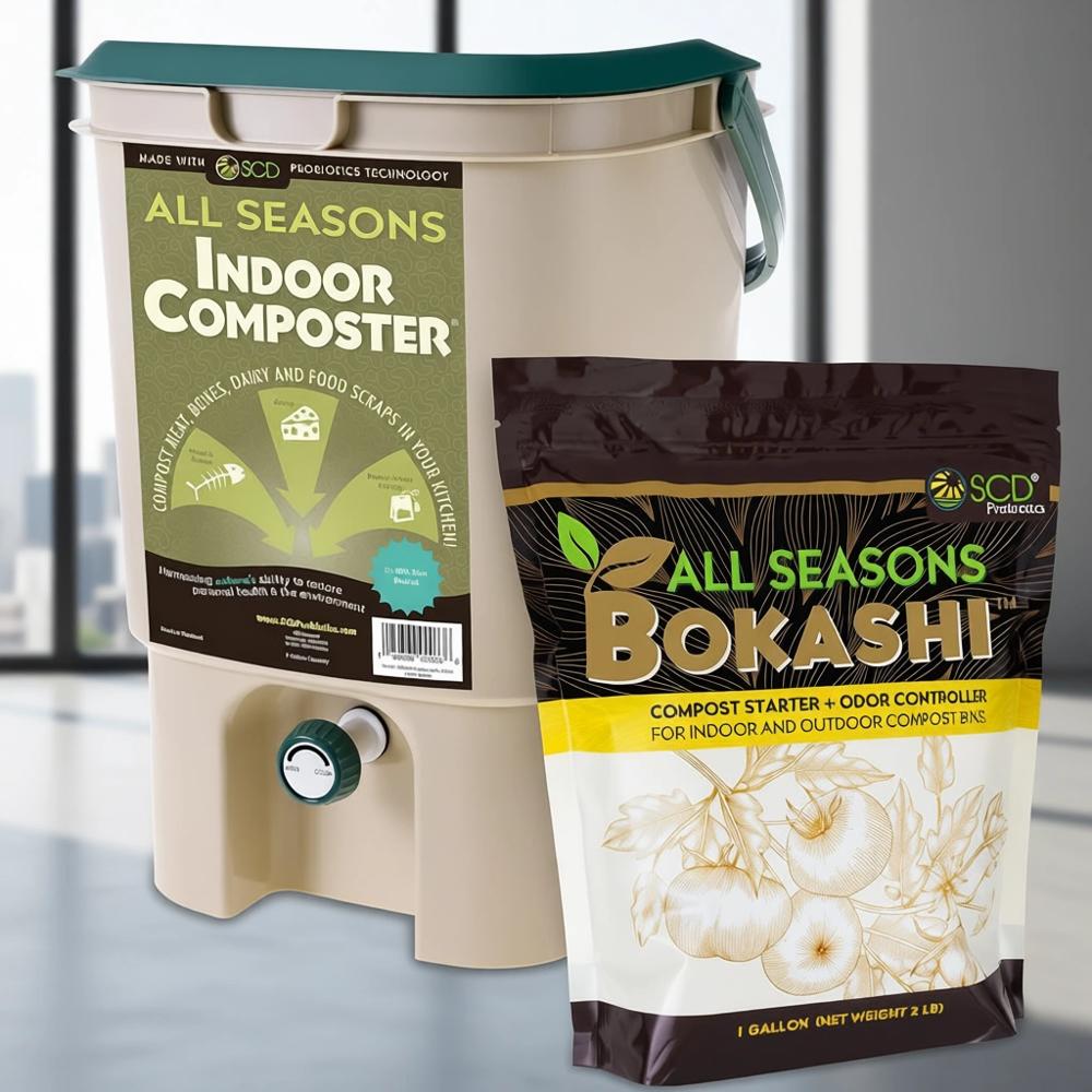 5 Gallon Tan Indoor Compost Bi - Composting Kit Indoor のレビューと価格
