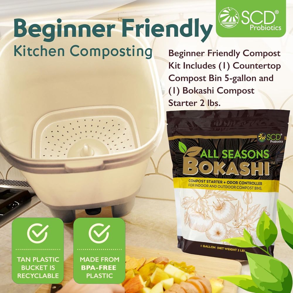 5 Gallon Tan Indoor Compost Bi - Composting Kit Indoor のレビューと価格